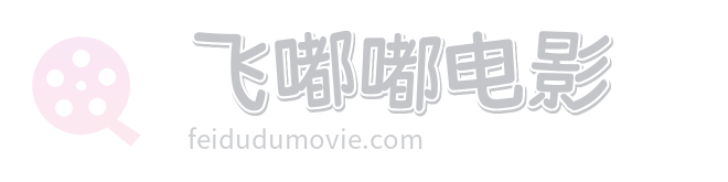 圆梦巨人  已完结